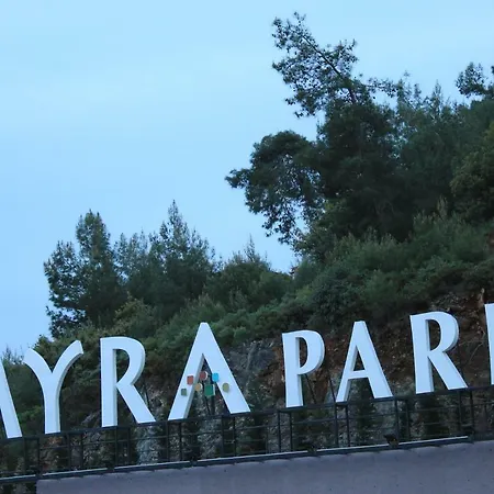 דירה Myra Park Friends